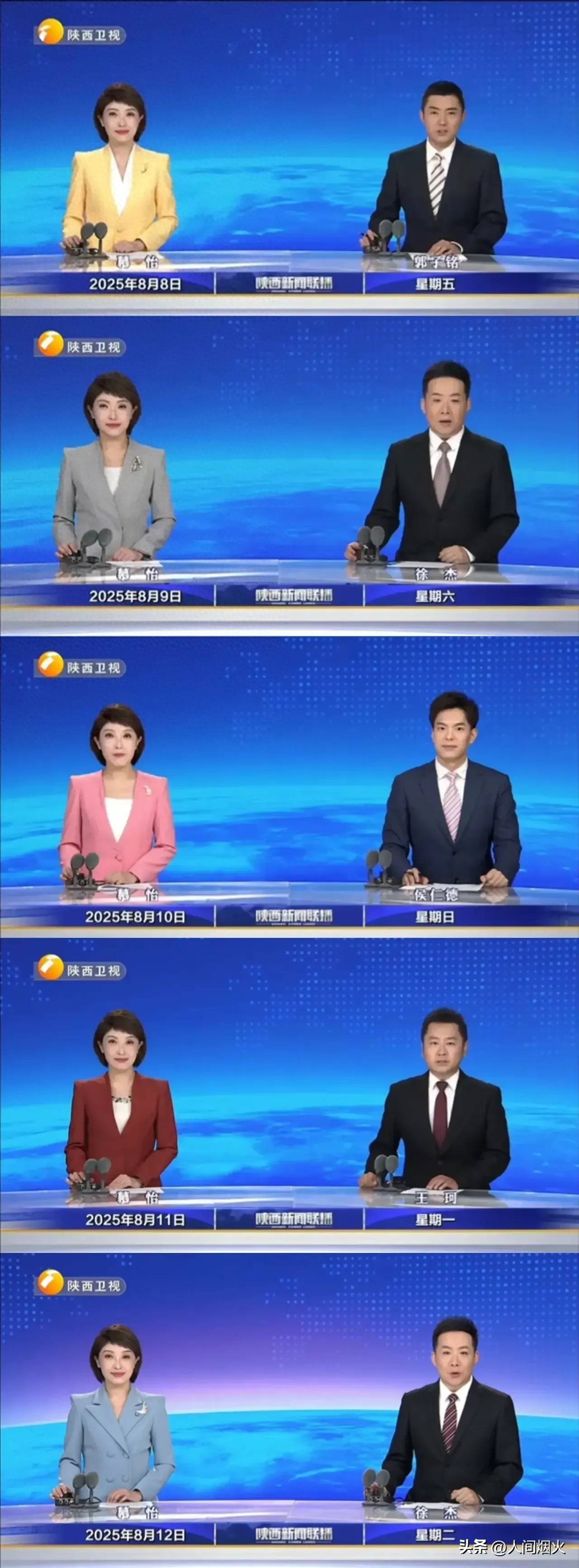 医疗财经：解码万亿赛道投资密码