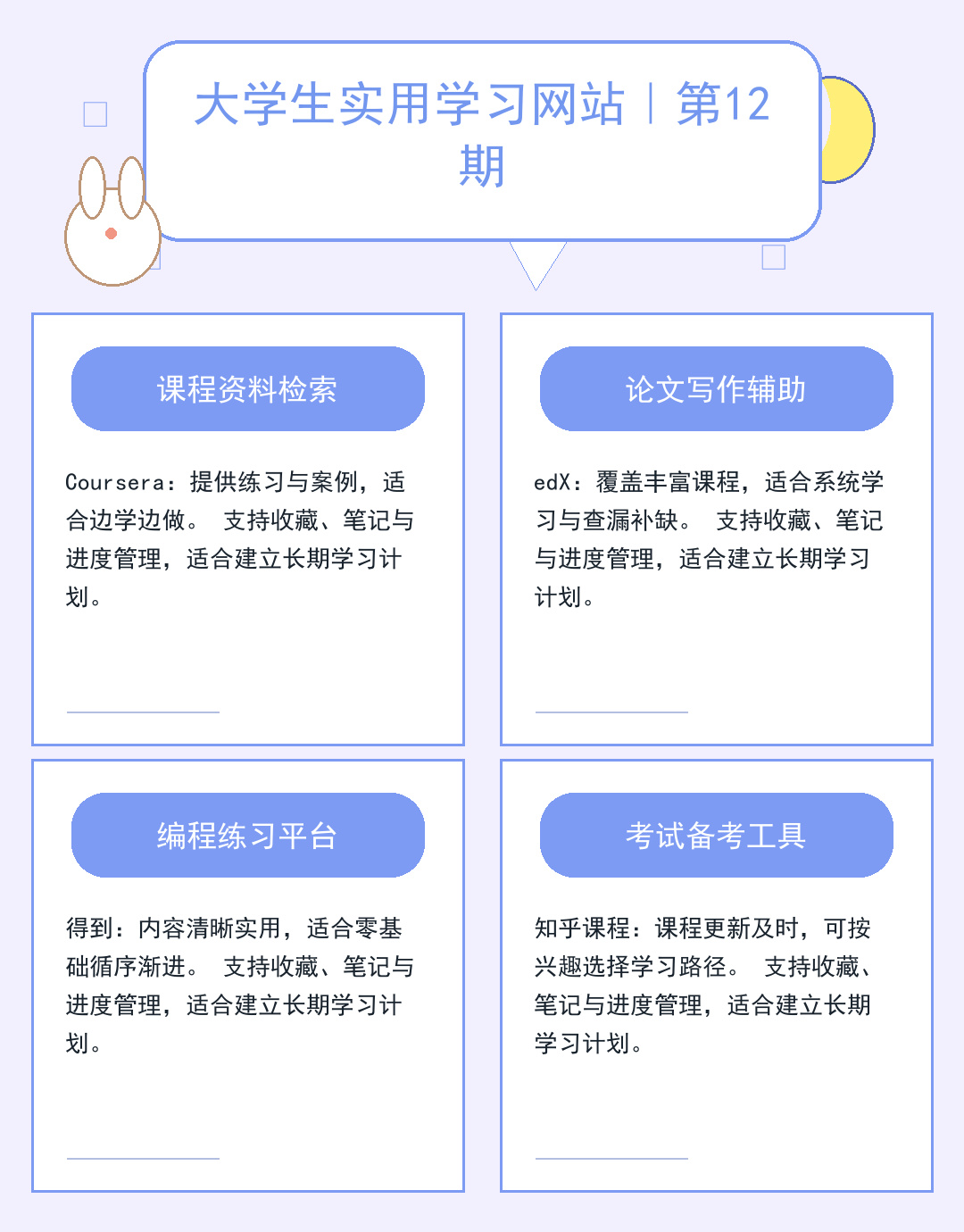 IBM服务器选型指南：性能与成本平衡
