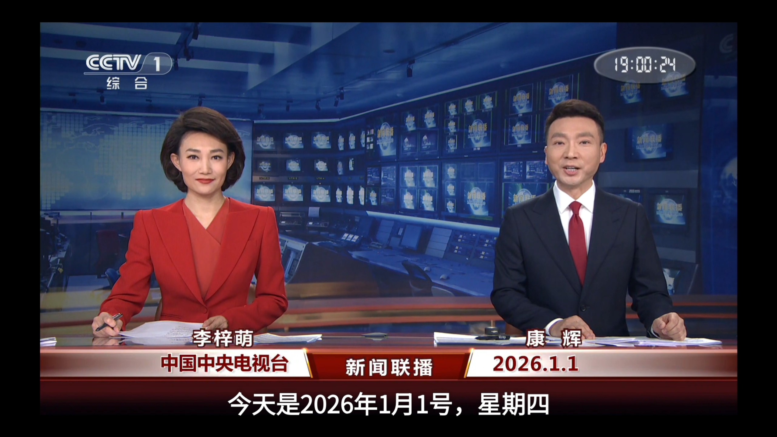 财经媒体转型：数据驱动新生态