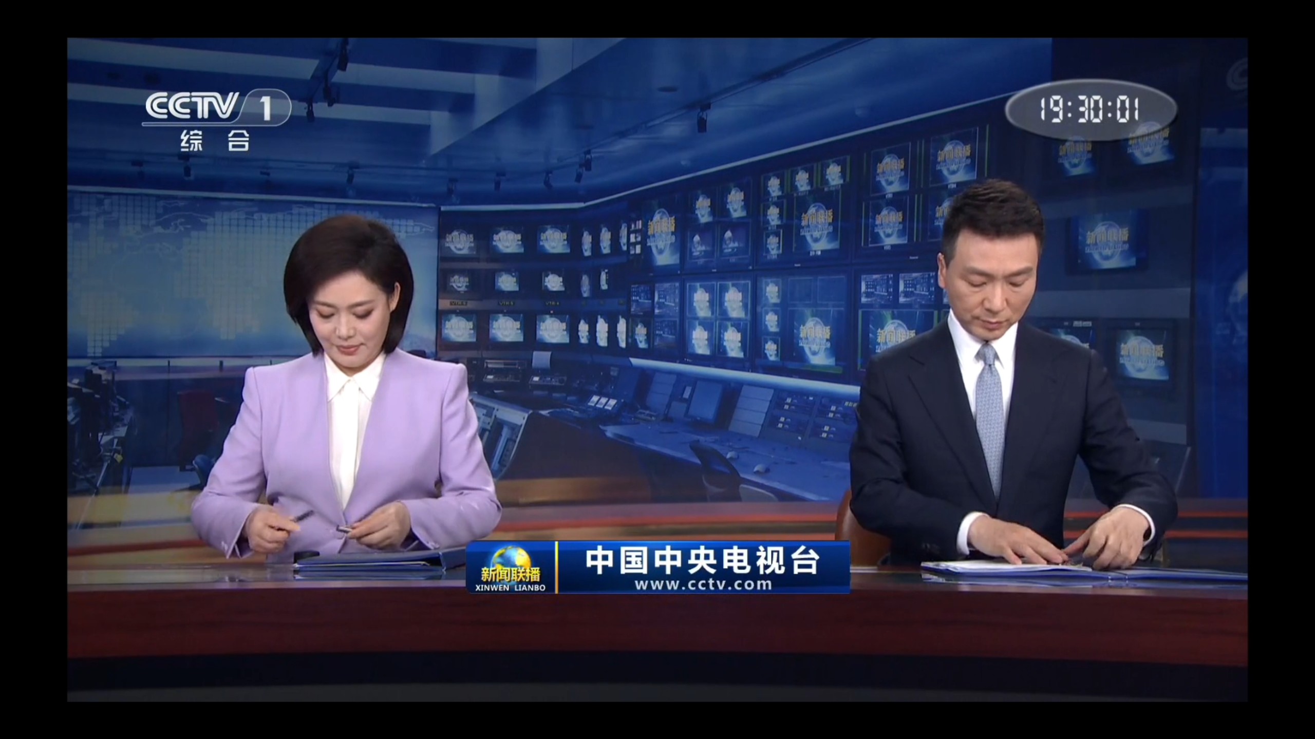 2026财经研究前沿：五大核心趋势洞察