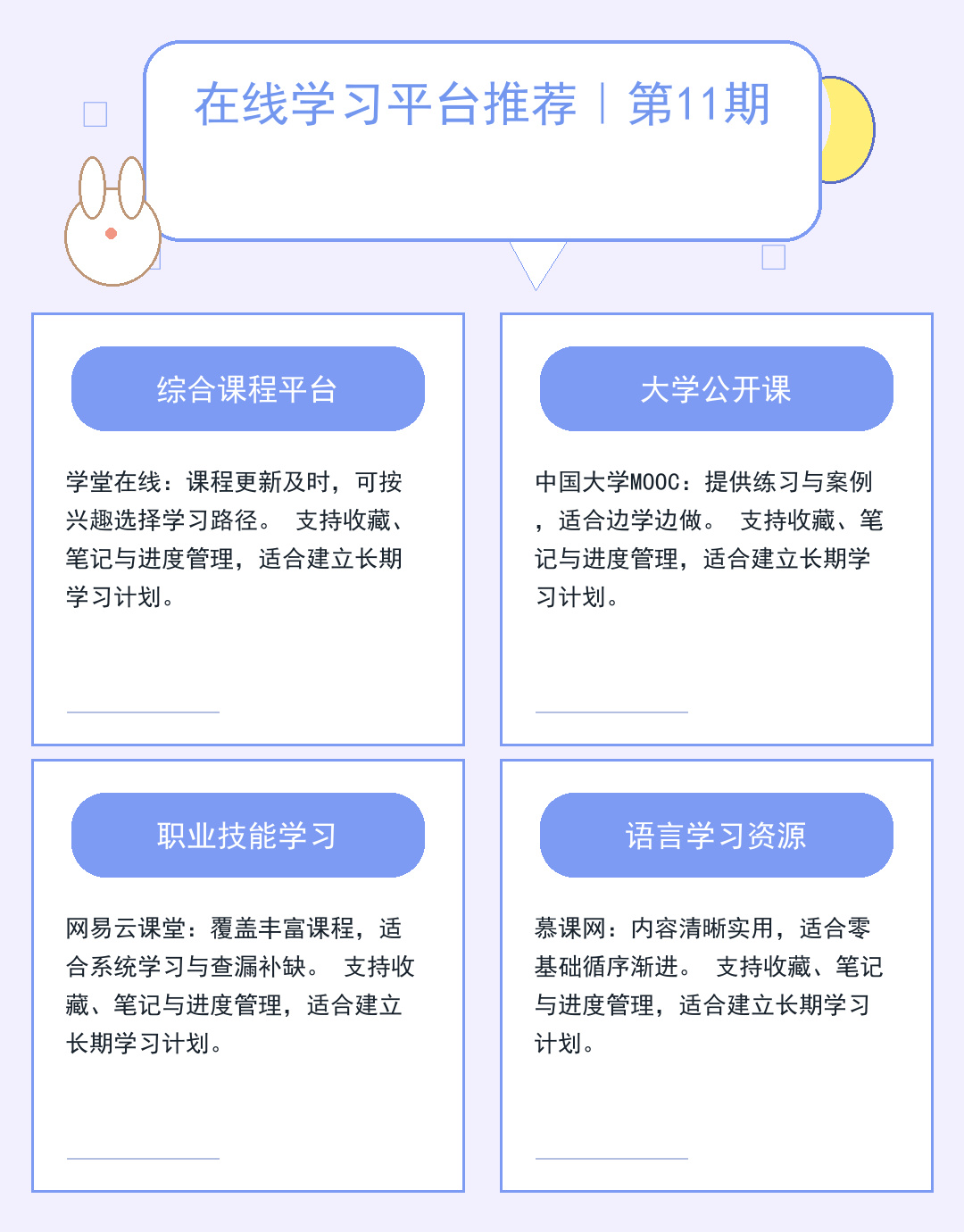 海外服务器租用：高防低价优选指南