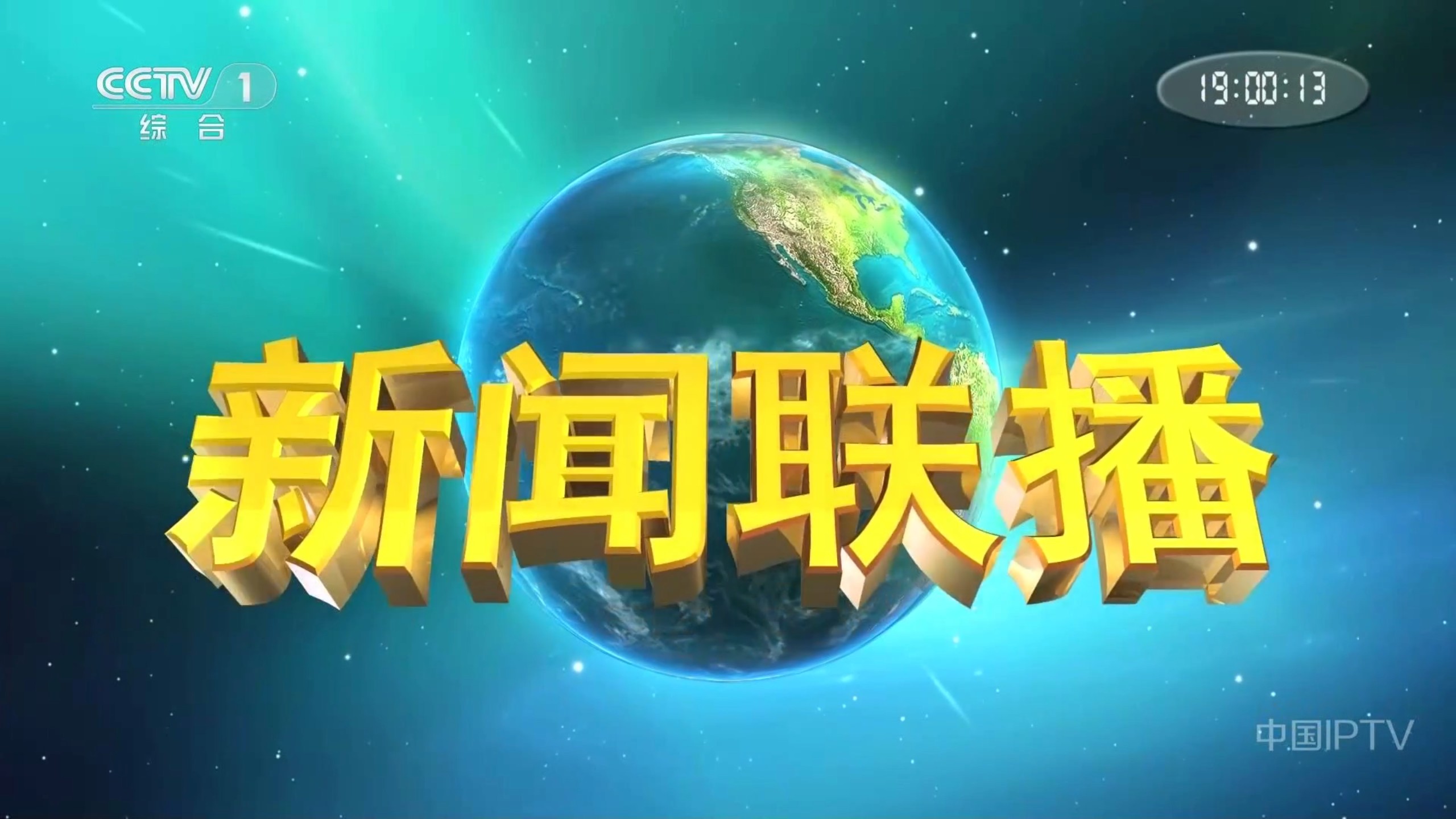 市场研究动态：洞察趋势，驱动决策