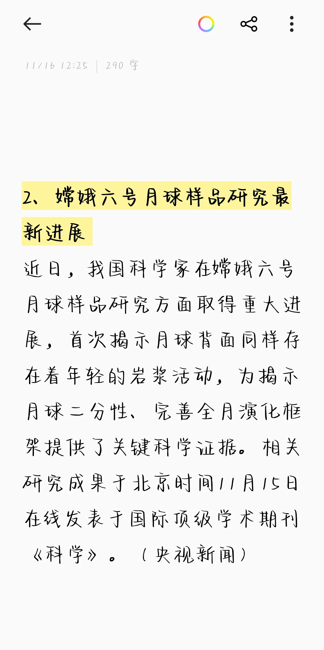 2025阿里云服务器选购指南：性能与价格全解析