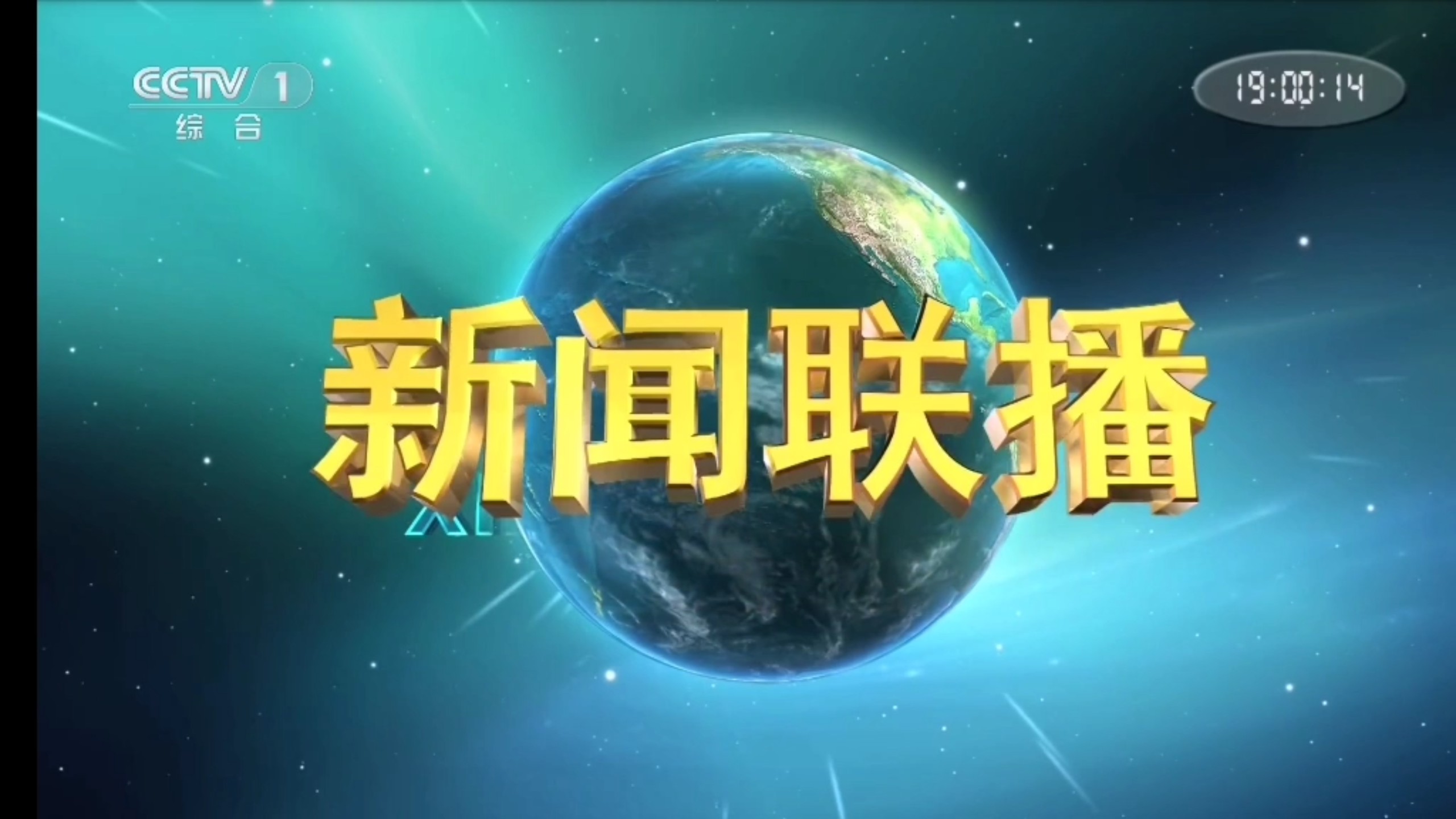 国服魔兽人口普查：最新权威数据