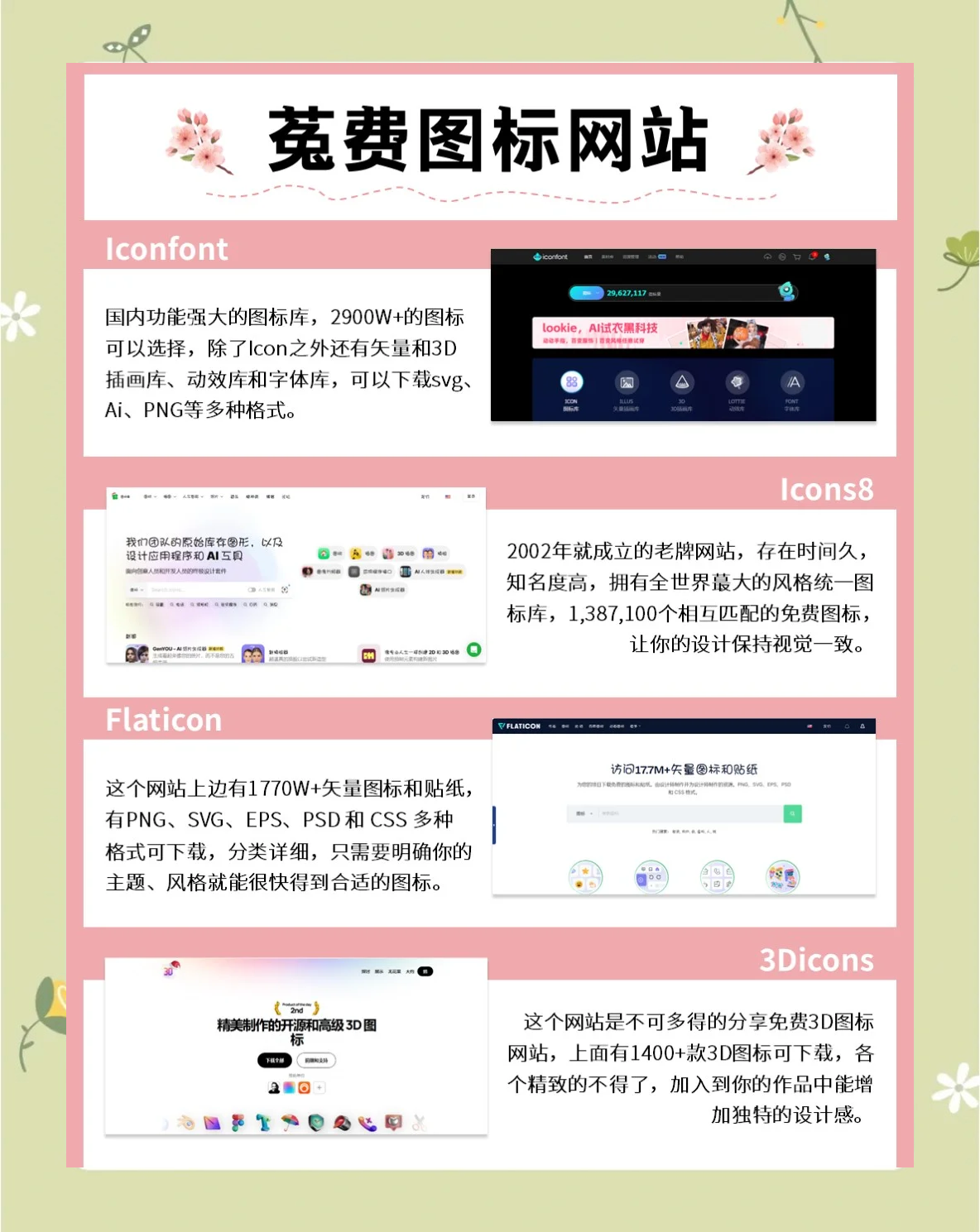 新世界服务器：全球节点部署全攻略