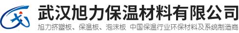 武漢圍擋廠家