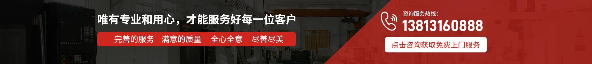 武漢鋼板圍擋廠家